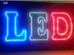  تابلو ال ای دی (LED): روشی نوین برای جلب توجه