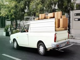 انتخاب بهترین وانت بار برای جابه جایی