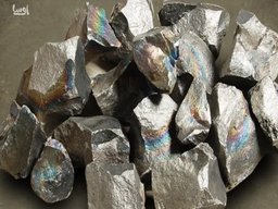 فلز گران بهای ،آلومینیوم چگونه تبدیل به آلیاژ های دل خواه ما می گردد؟!