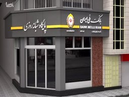 هر آنچه که باید در مورد تابلو کامپوزیت باید بدانیم ؟