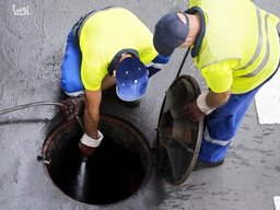 زیر پای شما سست است! آیا مراقب هستید؟