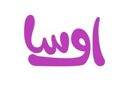 اوستا یا اوسا؟ تفاوت شرکت اوستا با اوسا | خدمات حرفه‌ای منزل و ساختمان