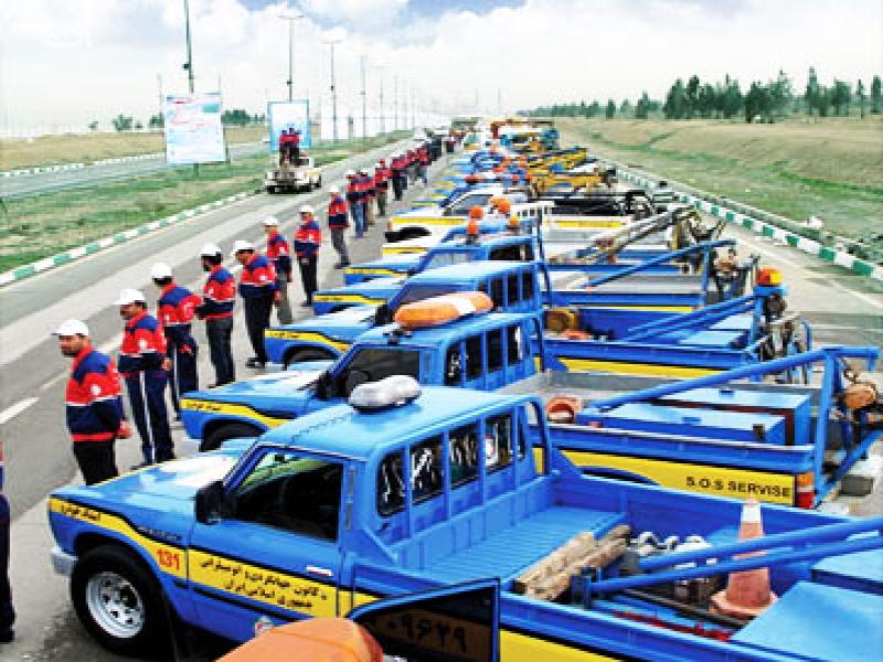 شرایط امداد خودرو شدن
